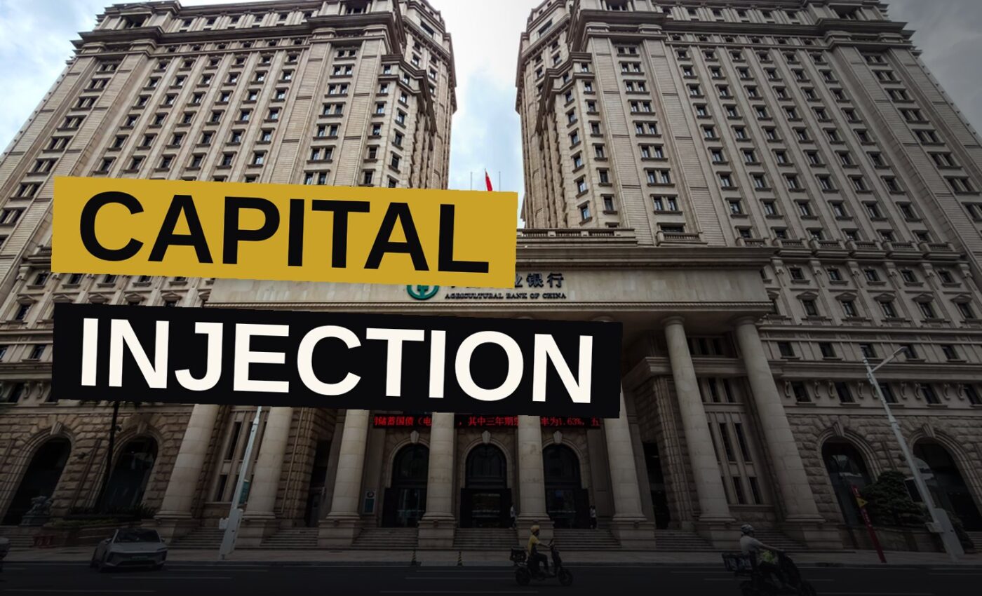 Towers of glass and gold light rise above the city, mute witnesses to the treasury's vast infusion of capital into banks and insurers.