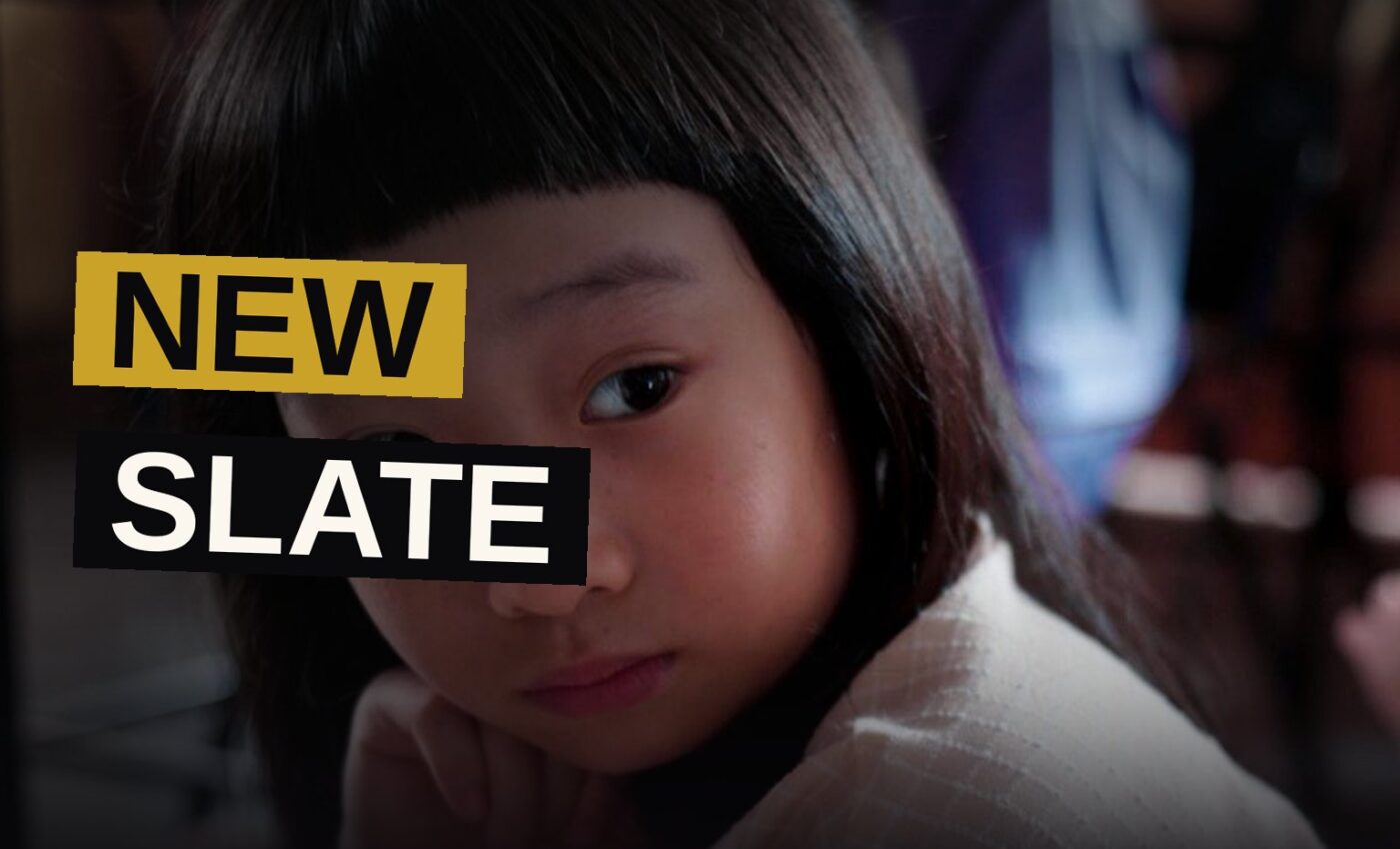 A cinematic film reel with a spotlight, surrounded by shadows suggesting a zombie and a young girl, evoking a mix of arthouse and horror genres.
