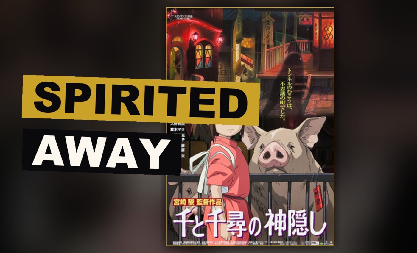 Spirited Away cover art