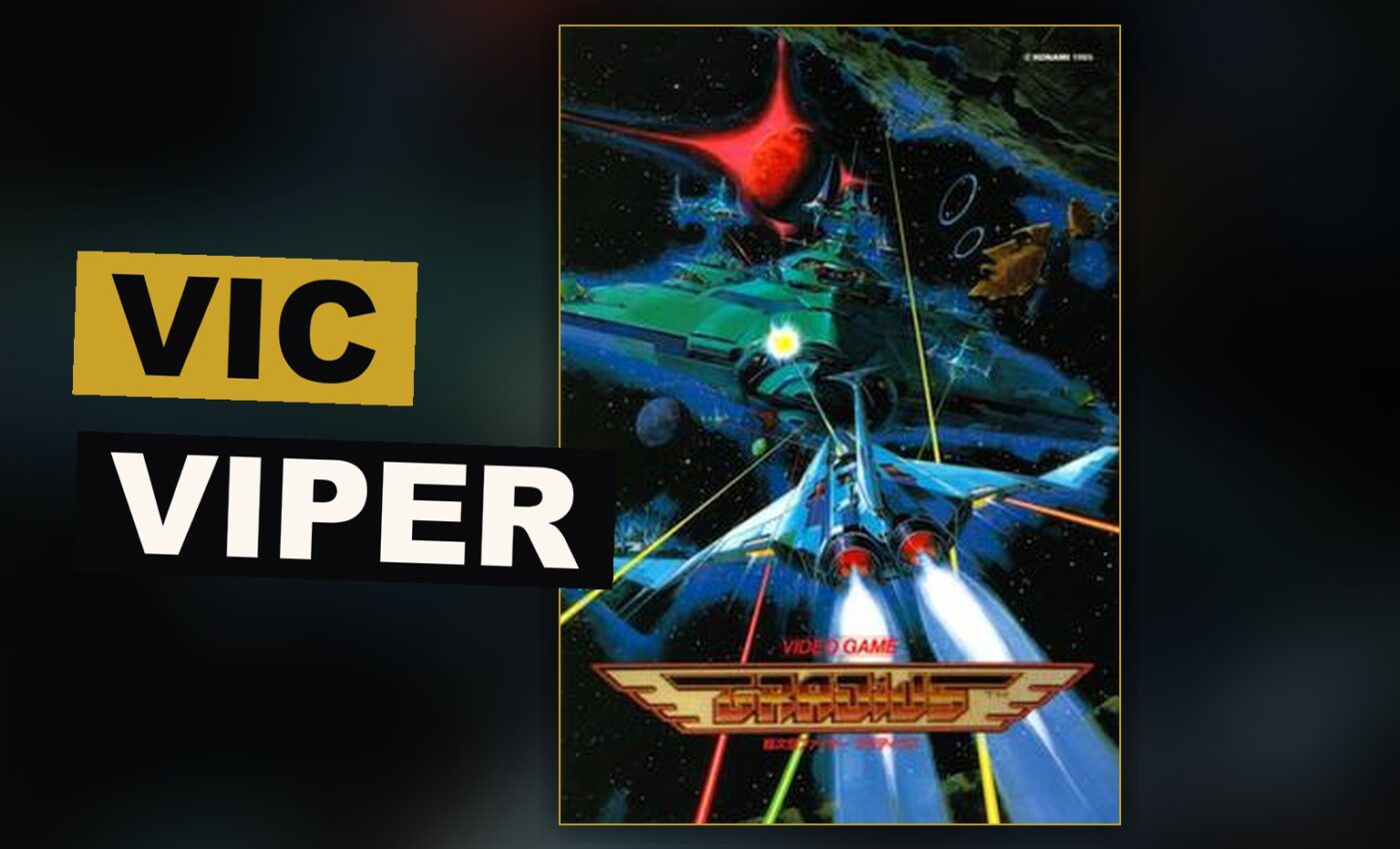 The Vic Viper ship, joined by several Helper drones, moves through a narrow passage guarded by living walls.