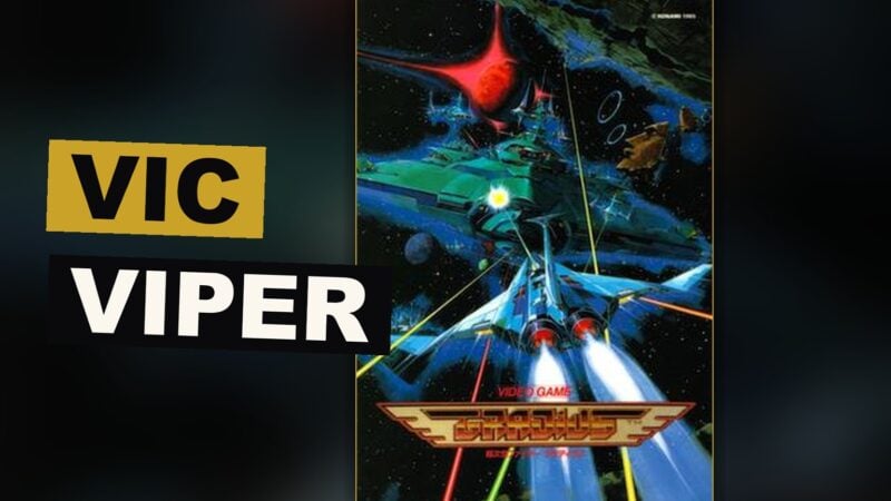 The Vic Viper ship, joined by several Helper drones, moves through a narrow passage guarded by living walls.