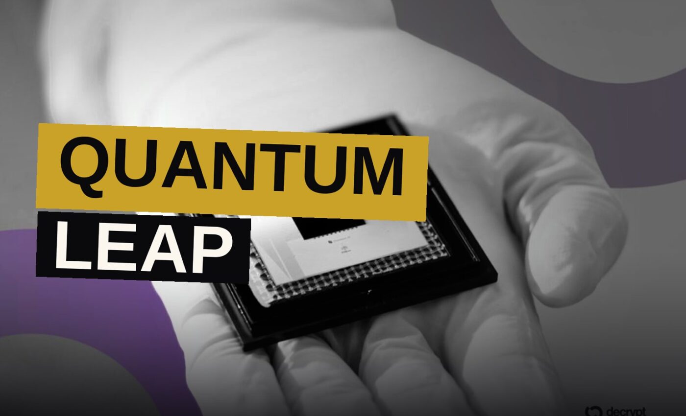 A futuristic quantum computer server rack with glowing blue and purple lights in a high-tech cleanroom.