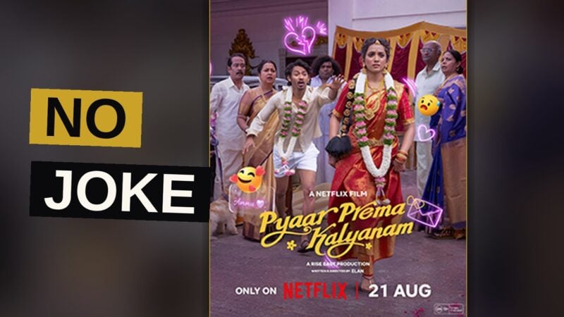 A wedding procession where two families clash amid laughter and chaos.