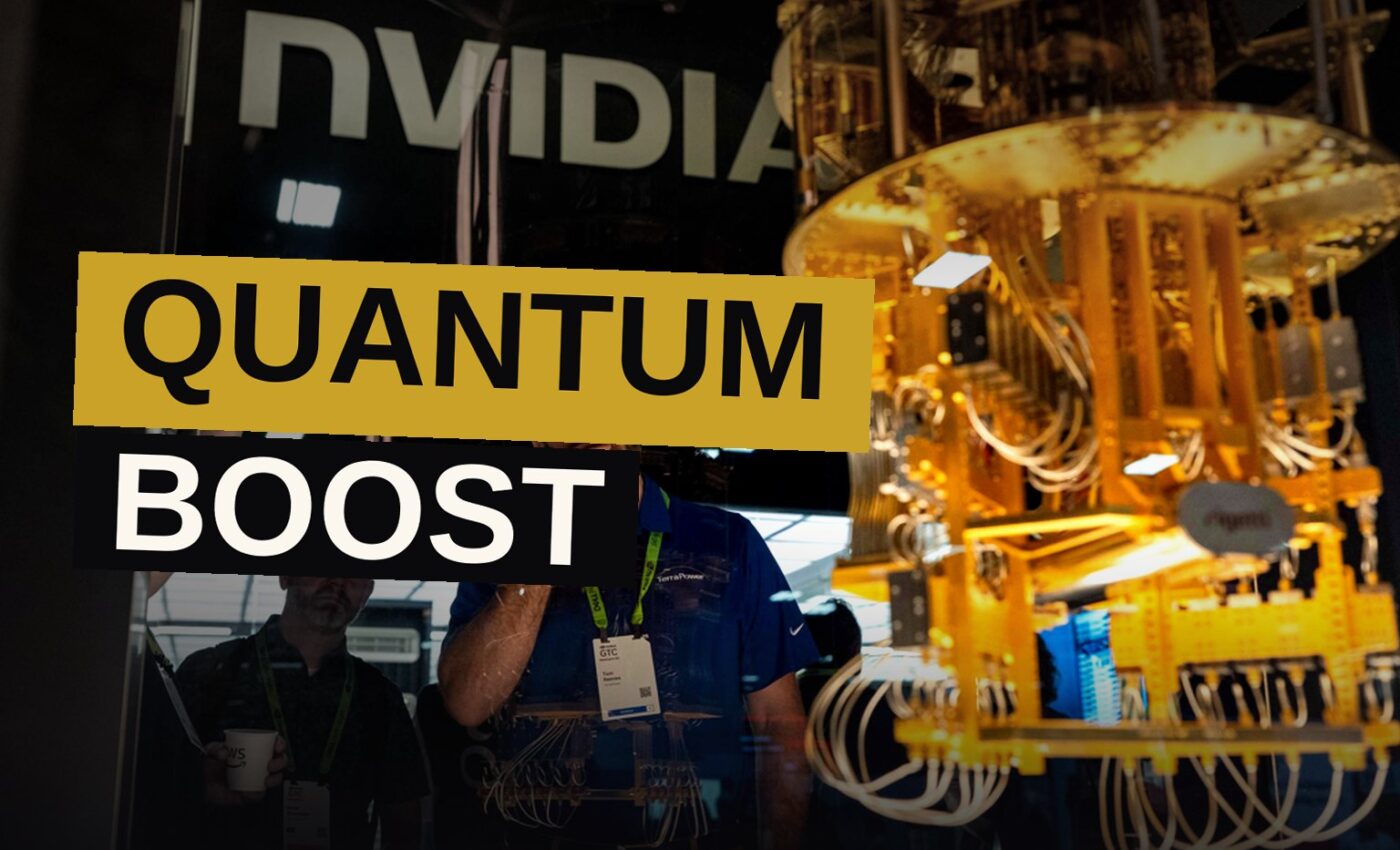 A close-up of a glowing quantum computing chip in a high-tech lab, symbolizing advanced technology and government investment.