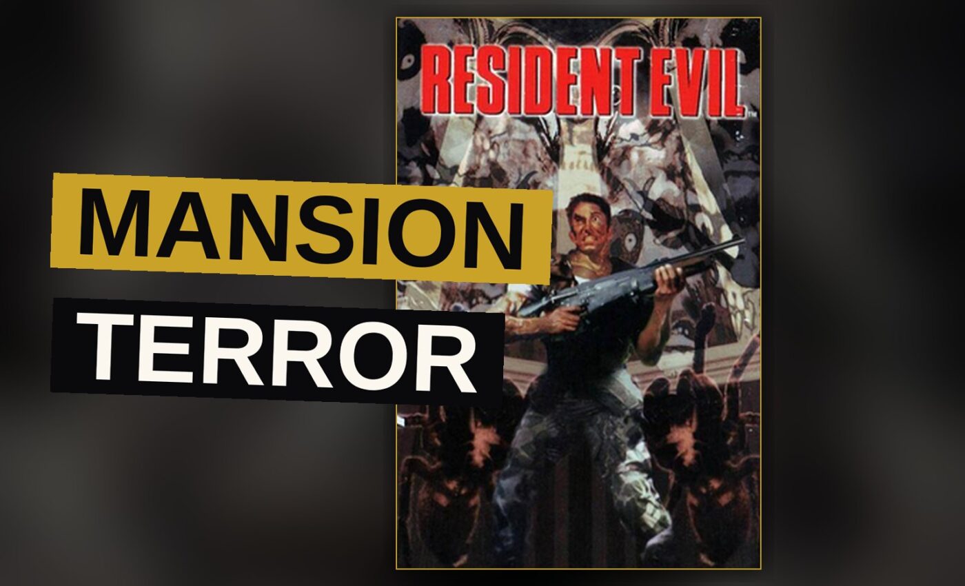 A shadowy corridor within the mansion, where dread and terror abide.