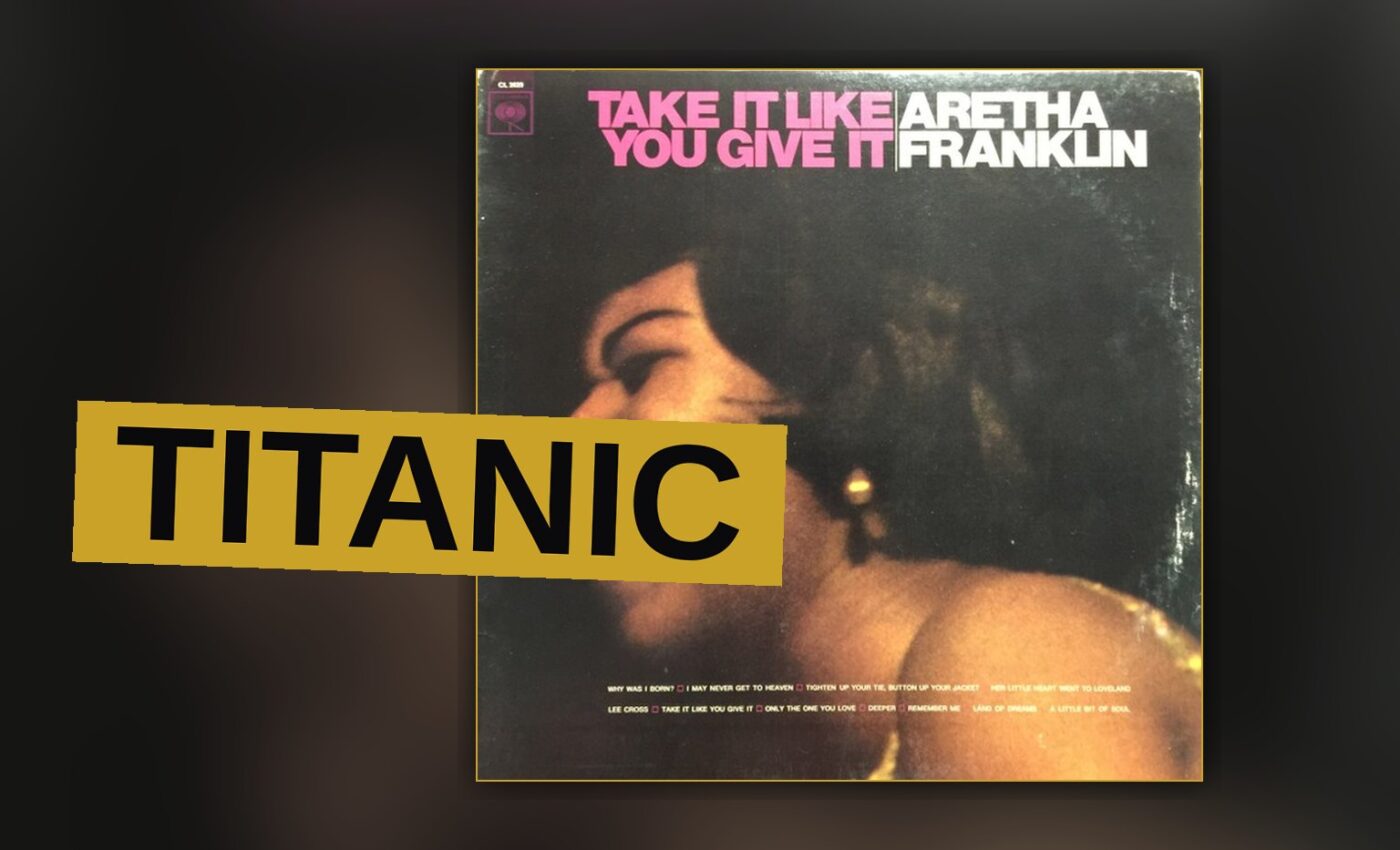 An old record spins beneath dim light, as though recalling a singer's passage from one sound into another.
