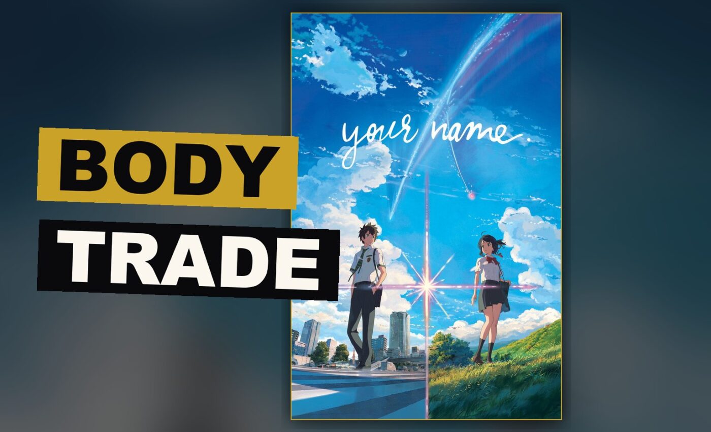 A boy and a girl look upon a comet crossing the twilight sky above two distant towns.